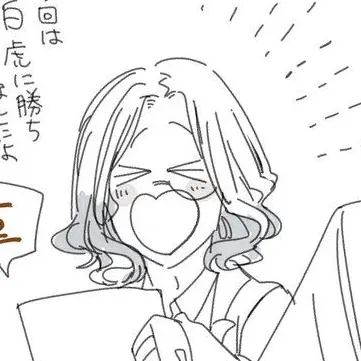 Profile image of 青龍