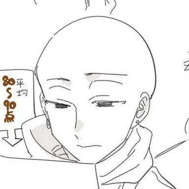Profile image of 玄武