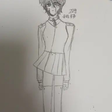 Profile image of 유카