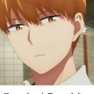 Profile image of 司