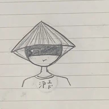 Profile image of 江戸