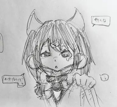 Profile image of アコ