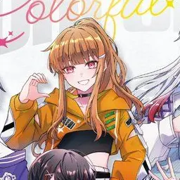 Profile image of えと