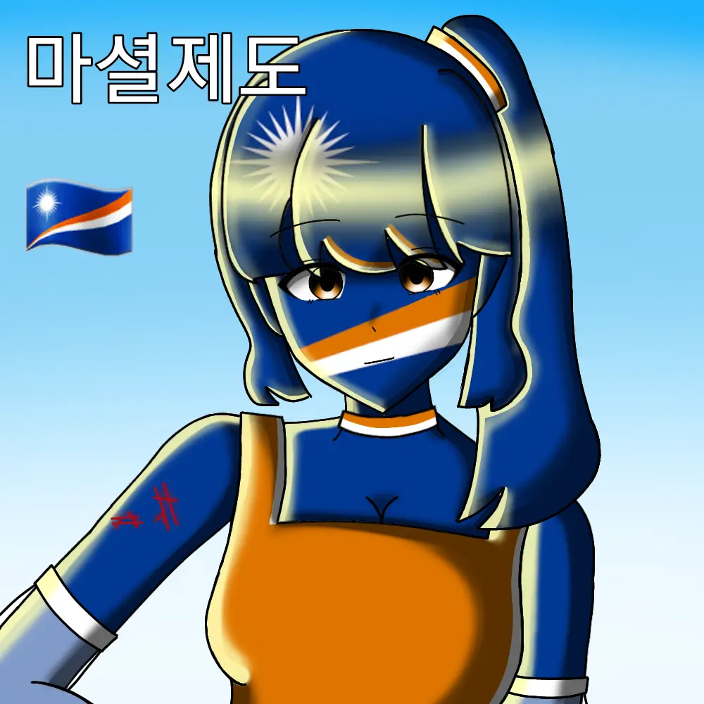 .Lydia.의 낚시에 진심인 마셜제도