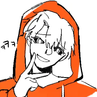 chinu의 우융