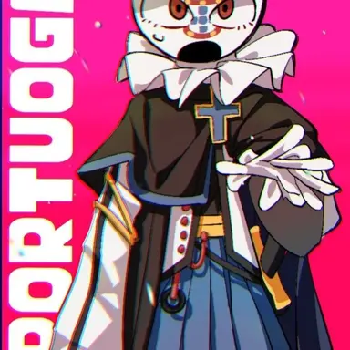 Profile image of 포르투갈