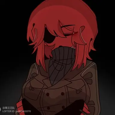 Profile image of Your Inner Hatred.