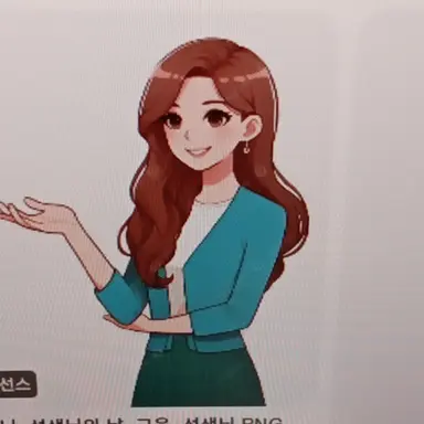 Profile image of 선생님