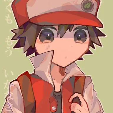 Profile image of 初代レッド