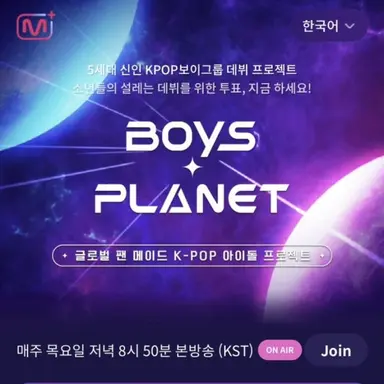 Profile image of 백구영