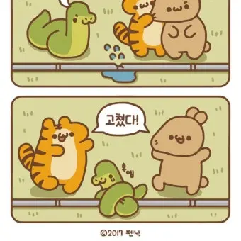 MerrySea1588의 핑구 몰래 짝사랑하는 타코(님이 타코