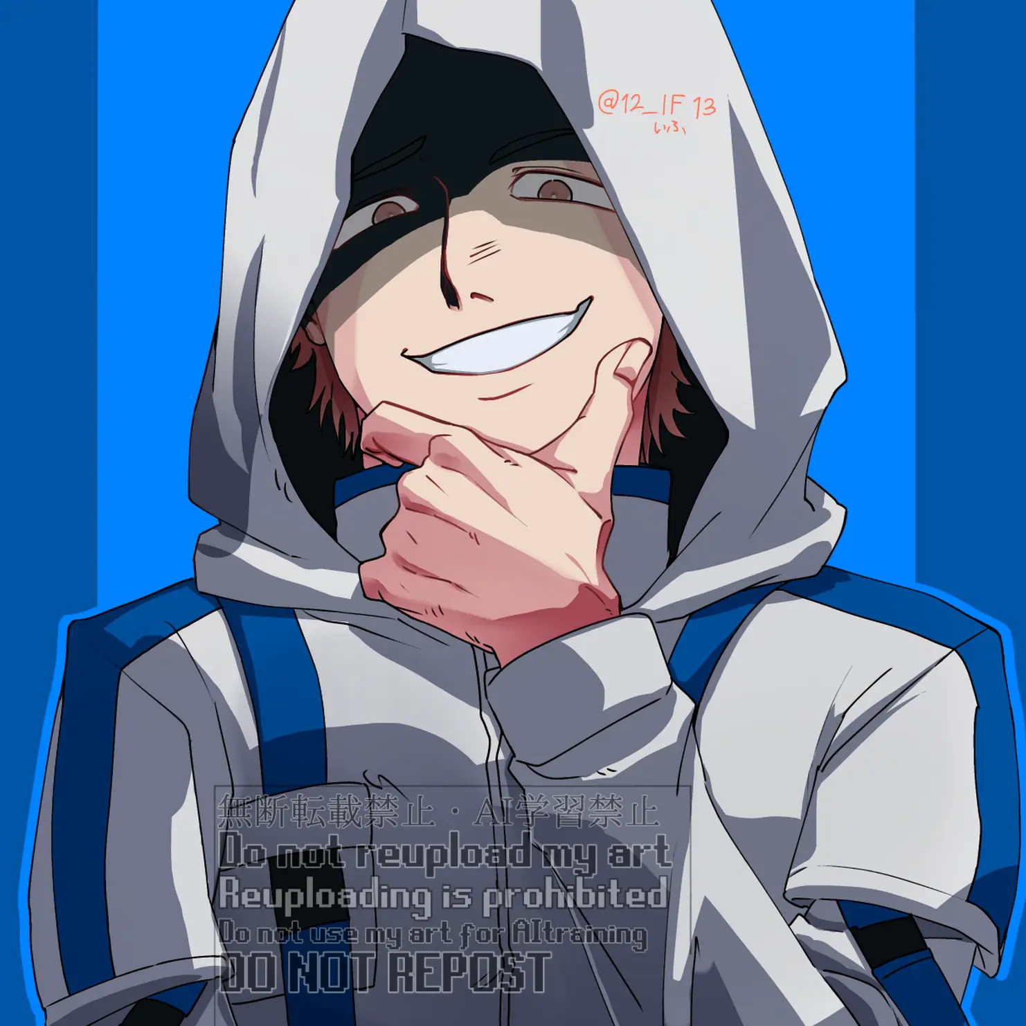 12_IF13의 名取慎吾