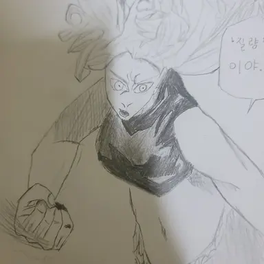 Profile image of 유키