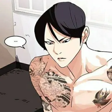 Profile image of バスコ