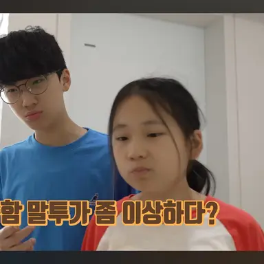 Profile image of 위니