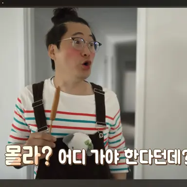 Profile image of 섭이