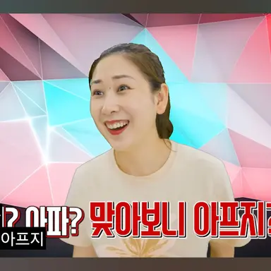 Profile image of 엄마
