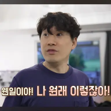 Profile image of 아빠