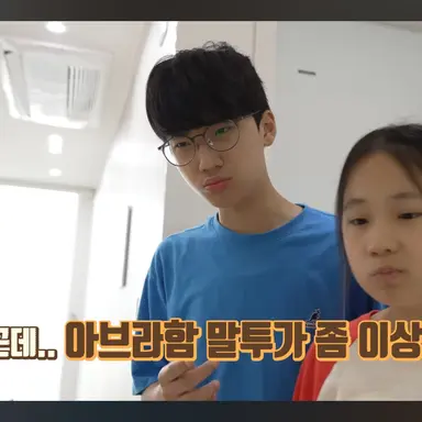 Profile image of 버섯도리