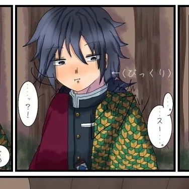 MauveDate8765의 冨岡さんと付き合って甘えられたいよね？！