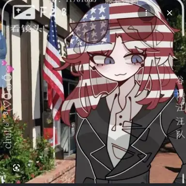 Profile image of 미국