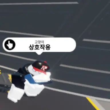 Profile image of 네코