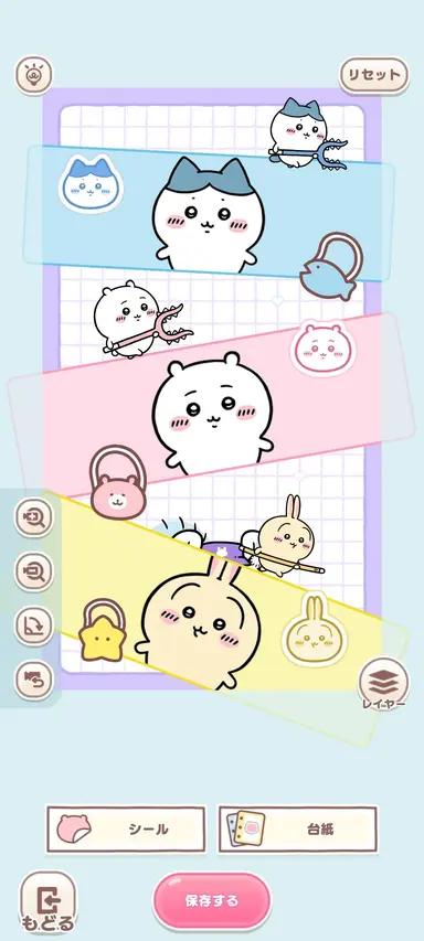 Profile image of 勇斗
