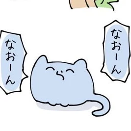 らだお