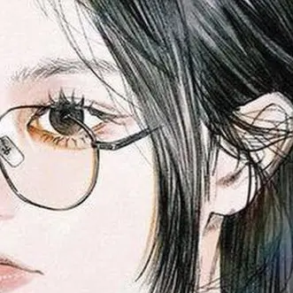 Profile image of 강해린