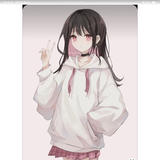 예진