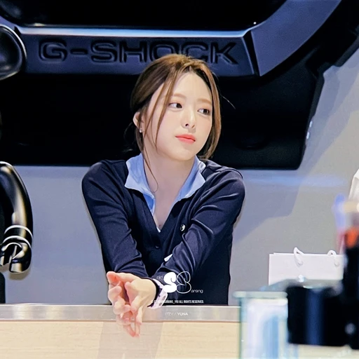 신유나