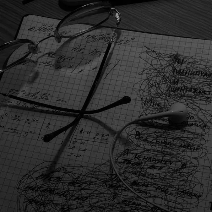 Lightbyadwardcute의 최한별