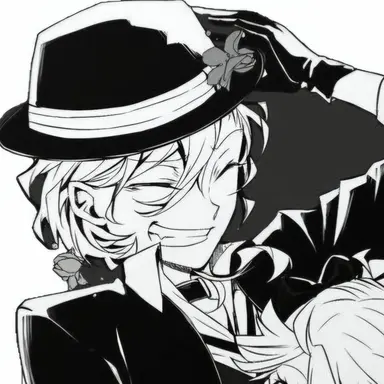 Profile image of 나카하라 츄야