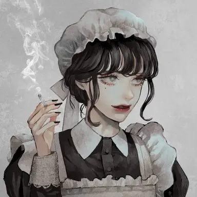 Profile image of Fu Xuin