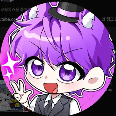 Profile image of 현이머