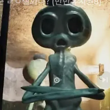 Profile image of 경찰 기바늄