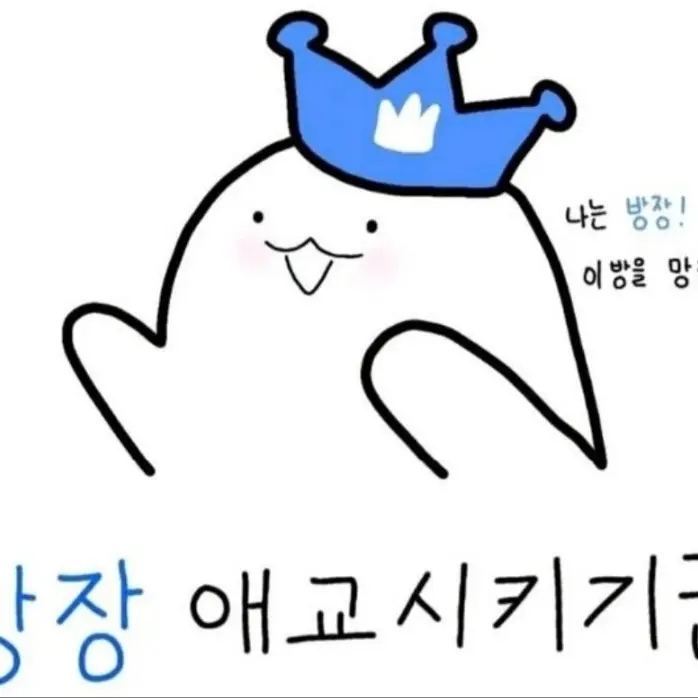 DottedScore9762의 김정우
