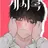 김요한
