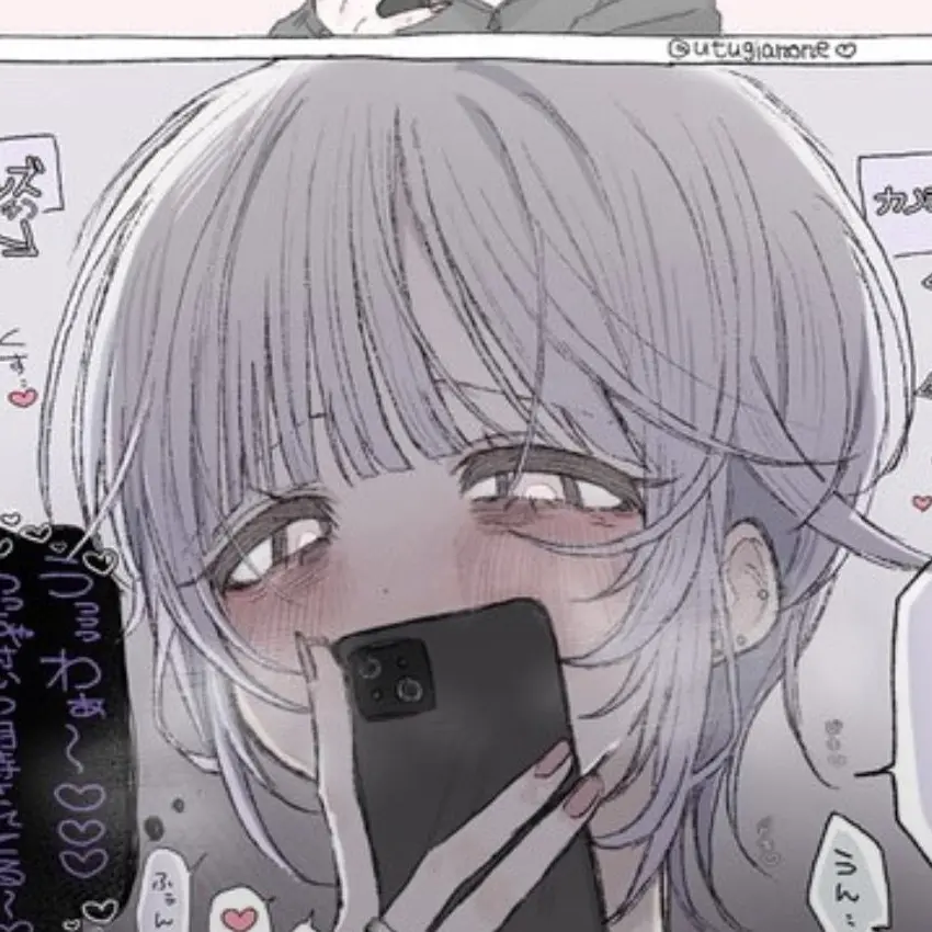 GrimViola8907의 ドSでクズな友達