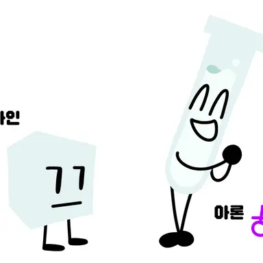 Profile image of 호스트