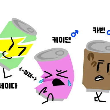 Profile image of 캔 팀