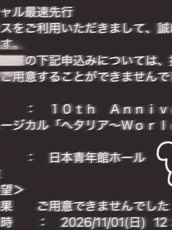 korochitee0701의 じんせ最期の約束ぉ.ᐟ.ᐟ.ᐟ♡♡♡♡