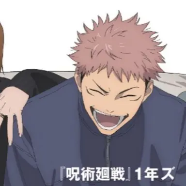 Profile image of 虎杖 悠仁