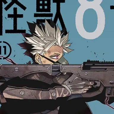 Profile image of 鳴海 弦