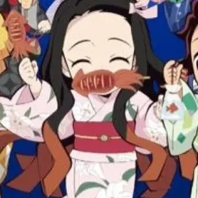 Profile image of 竈門禰豆子