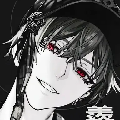 Profile image of すち