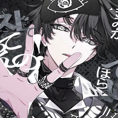 Profile image of 目黒蓮