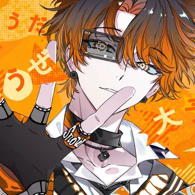 Profile image of 向井康二