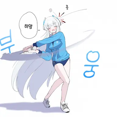 Profile image of 노아