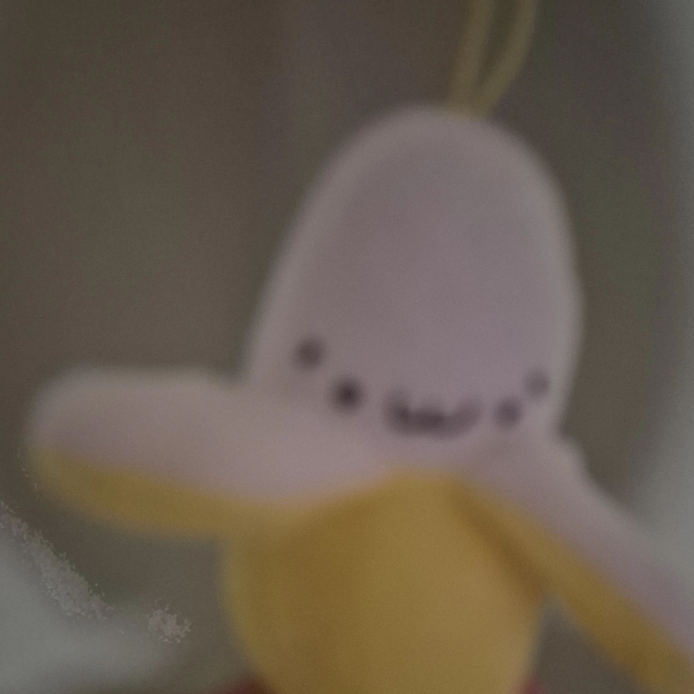 바나나